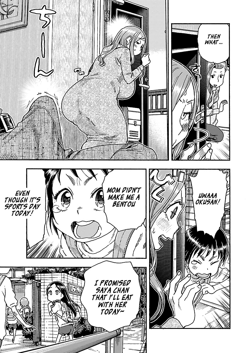 Okusan Chapter 91 page 17 - Chapter 91: Okusan Makes a Bento