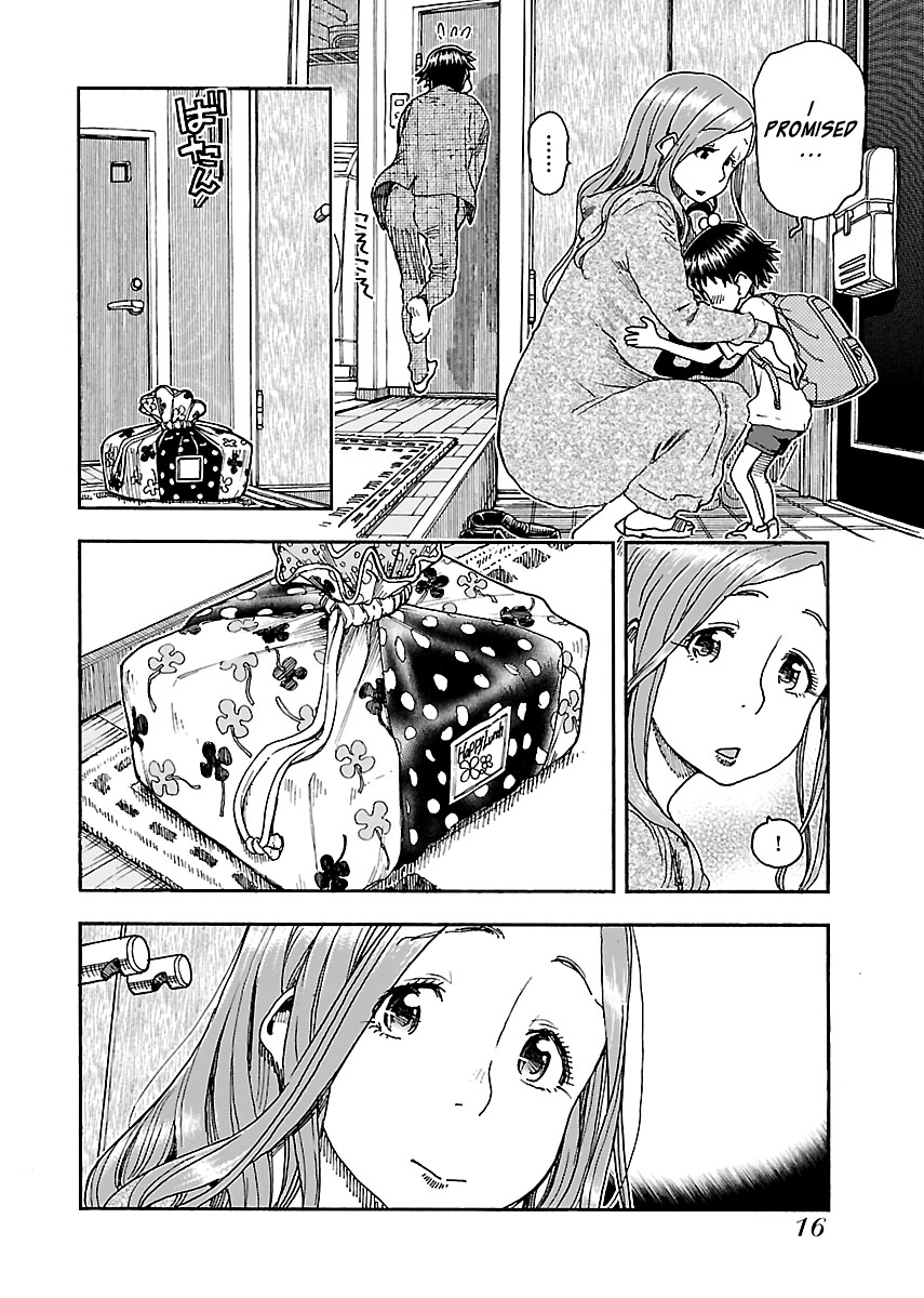 Okusan Chapter 91 page 18 - Chapter 91: Okusan Makes a Bento