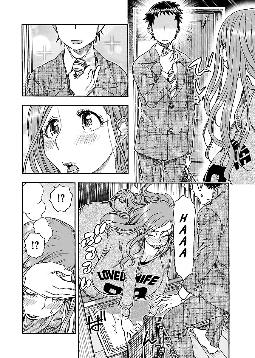 Okusan Chapter 91 page 8 - Chapter 91: Okusan Makes a Bento