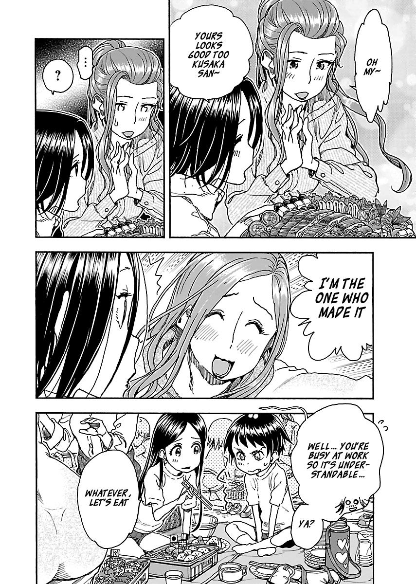 Okusan Chapter 92 page 10 - Chapter 92: Run, Okusan!