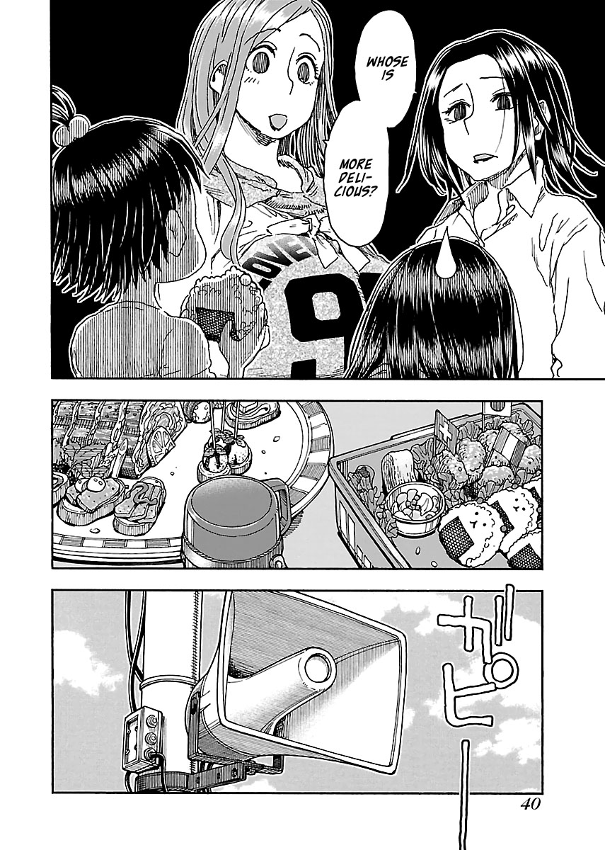 Okusan Chapter 92 page 14 - Chapter 92: Run, Okusan!