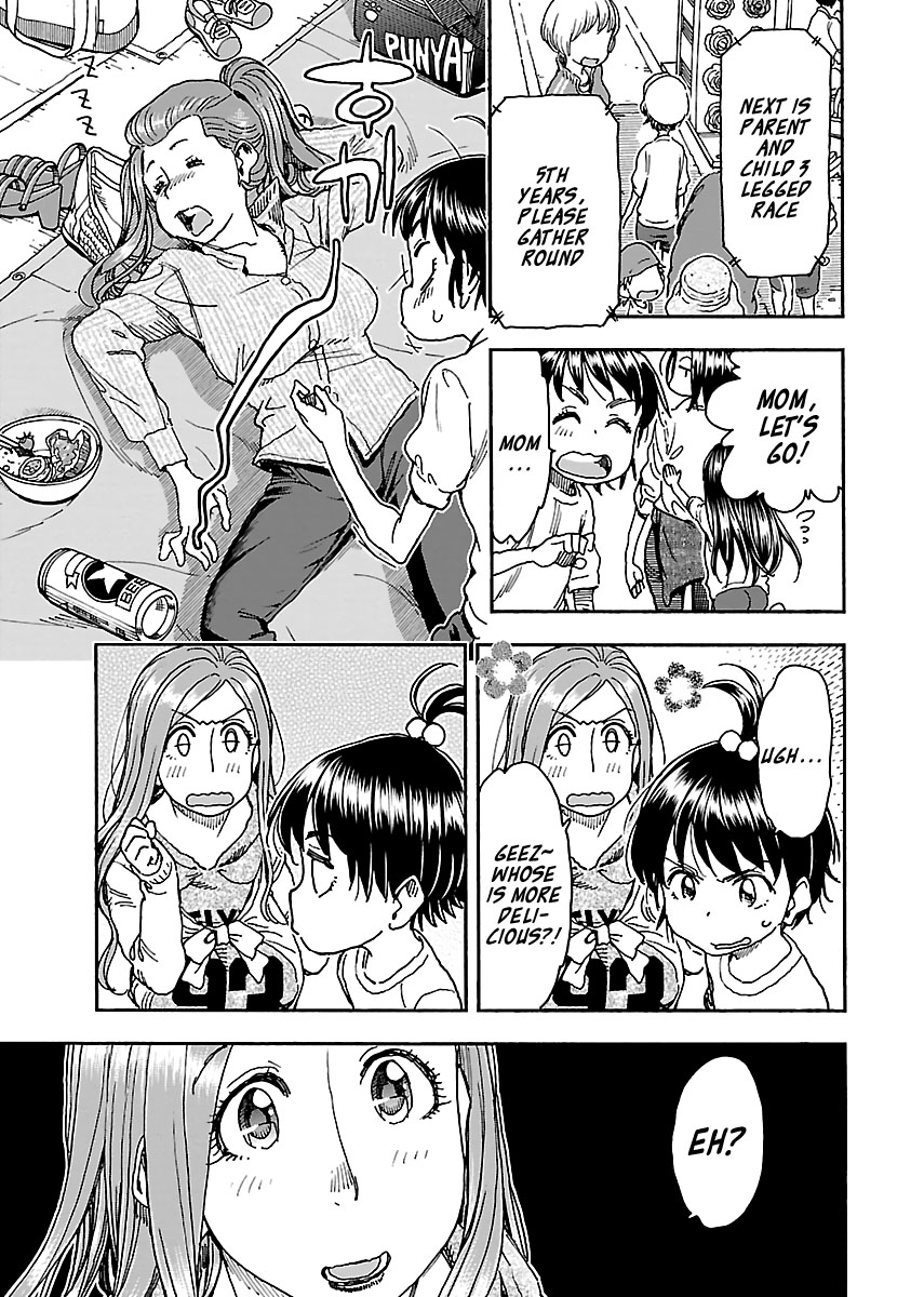 Okusan Chapter 92 page 15 - Chapter 92: Run, Okusan!