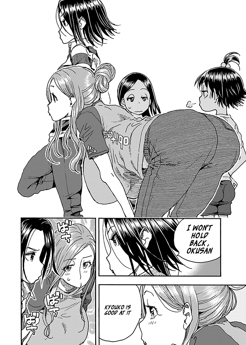 Okusan Chapter 92 page 16 - Chapter 92: Run, Okusan!