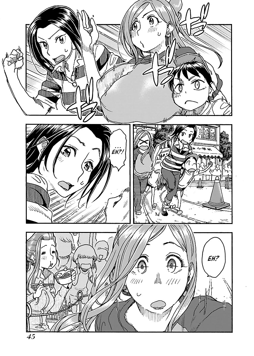 Okusan Chapter 92 page 19 - Chapter 92: Run, Okusan!