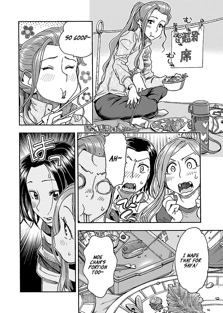 Okusan Chapter 92 page 20 - Chapter 92: Run, Okusan!