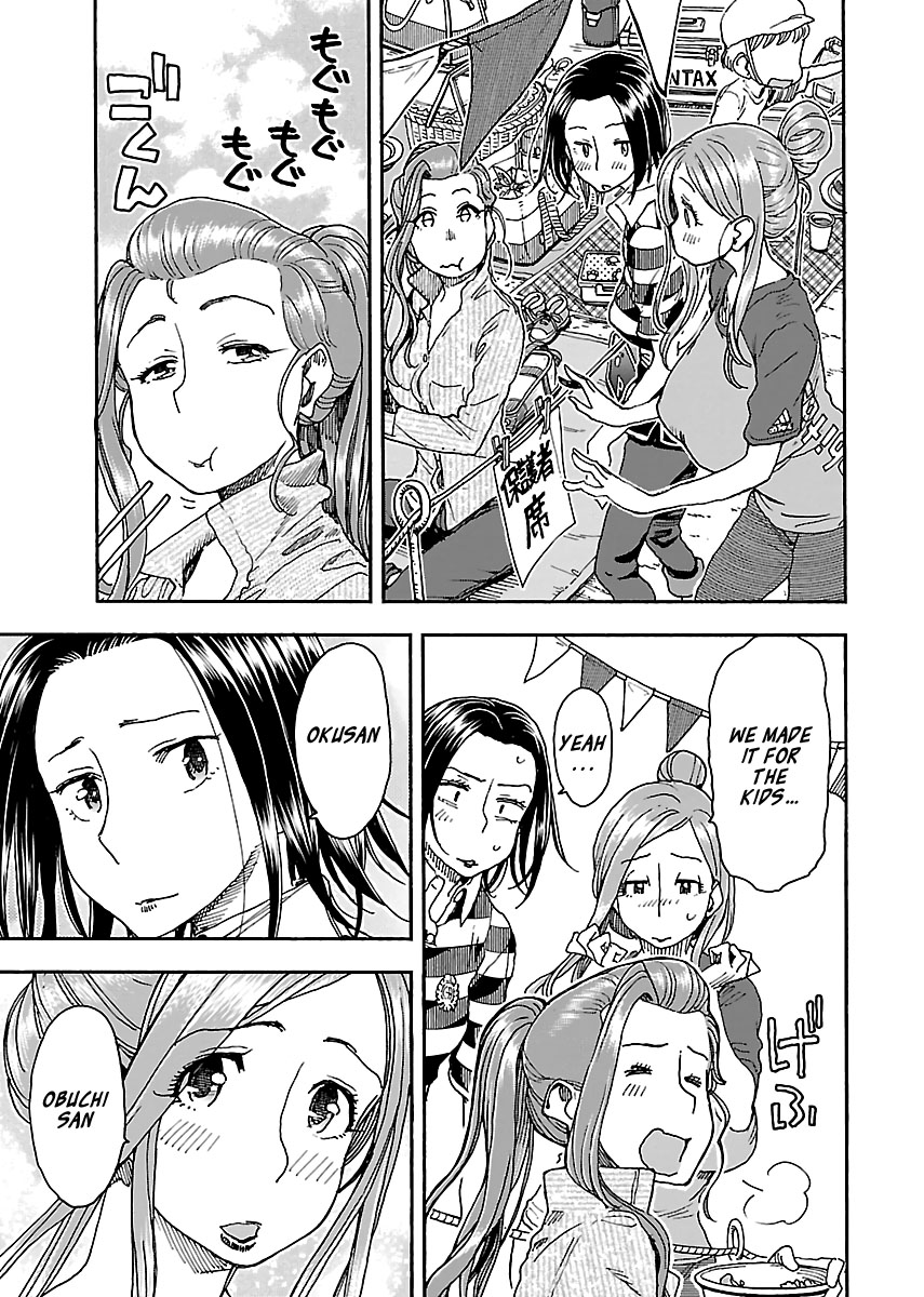 Okusan Chapter 92 page 21 - Chapter 92: Run, Okusan!