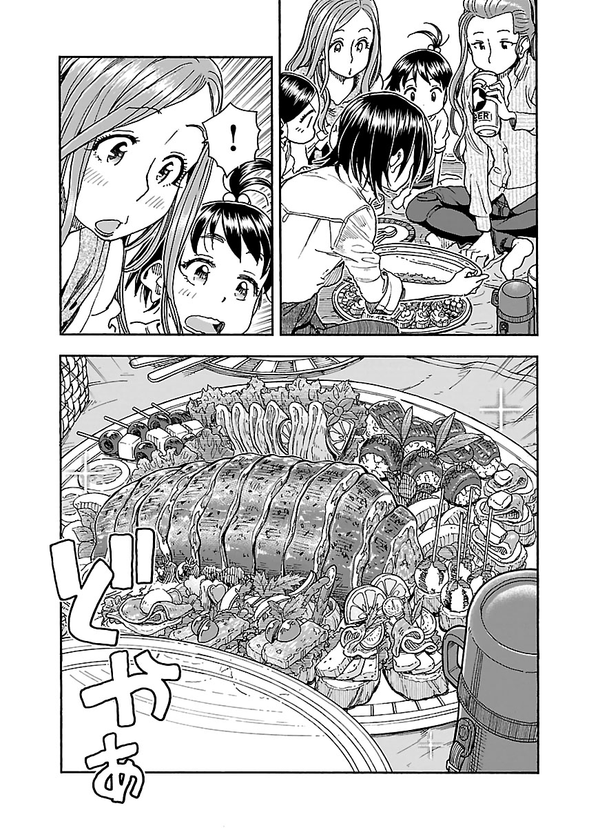 Okusan Chapter 92 page 9 - Chapter 92: Run, Okusan!