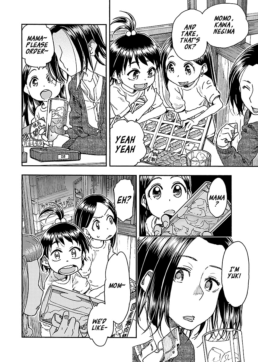Okusan Chapter 93 page 10 - Chapter 93: Okusan, Charging into Women's Only Meeting
