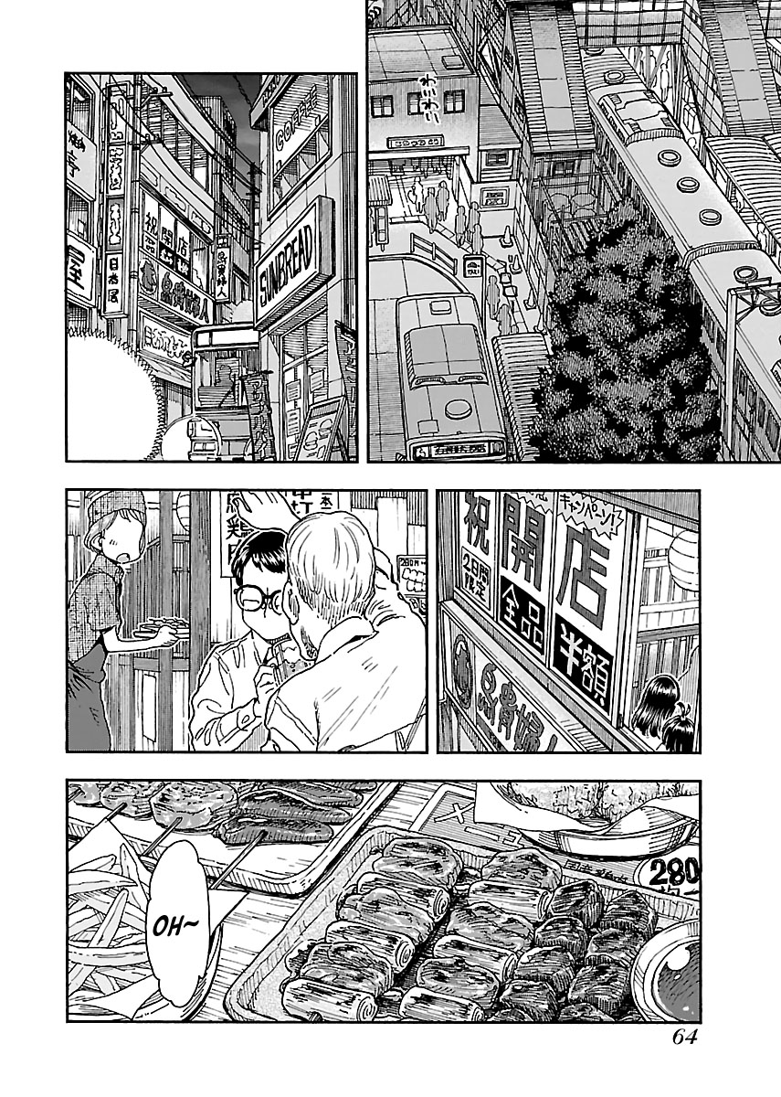 Okusan Chapter 93 page 12 - Chapter 93: Okusan, Charging into Women's Only Meeting