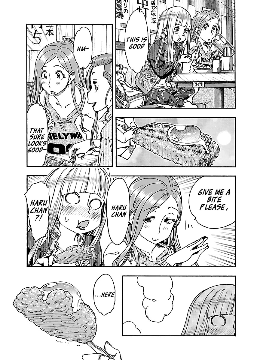 Okusan Chapter 93 page 13 - Chapter 93: Okusan, Charging into Women's Only Meeting