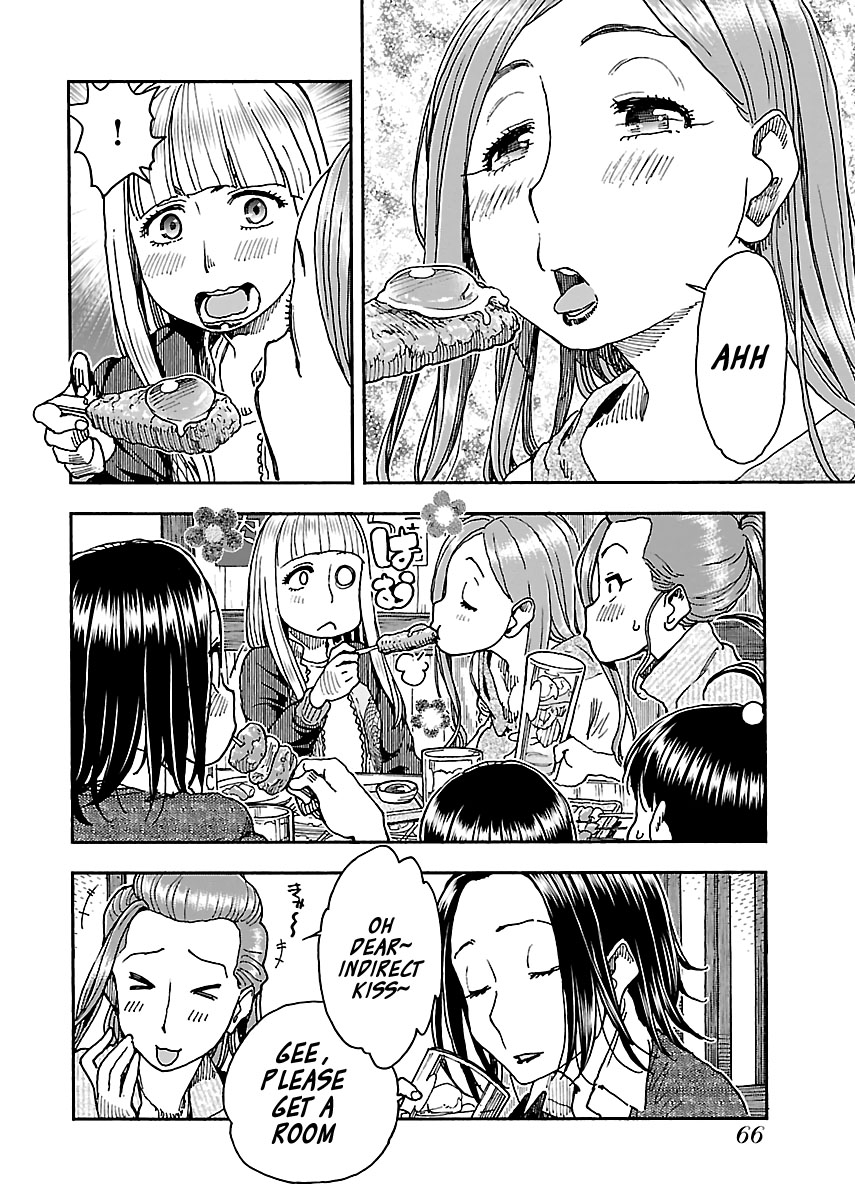 Okusan Chapter 93 page 14 - Chapter 93: Okusan, Charging into Women's Only Meeting