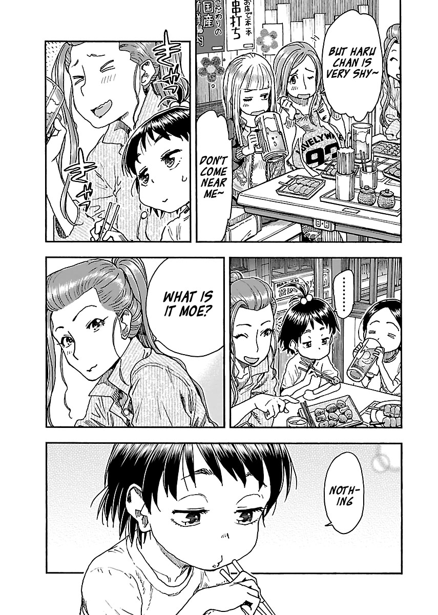 Okusan Chapter 93 page 15 - Chapter 93: Okusan, Charging into Women's Only Meeting