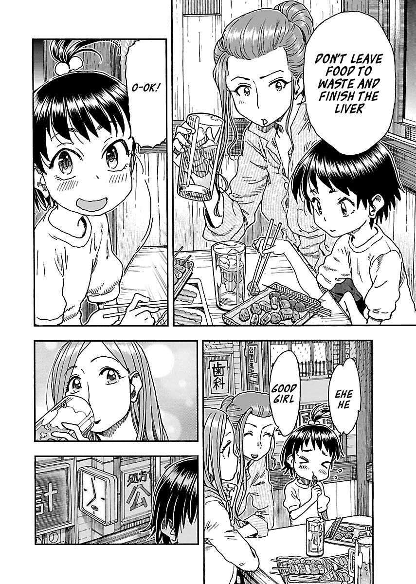Okusan Chapter 93 page 16 - Chapter 93: Okusan, Charging into Women's Only Meeting