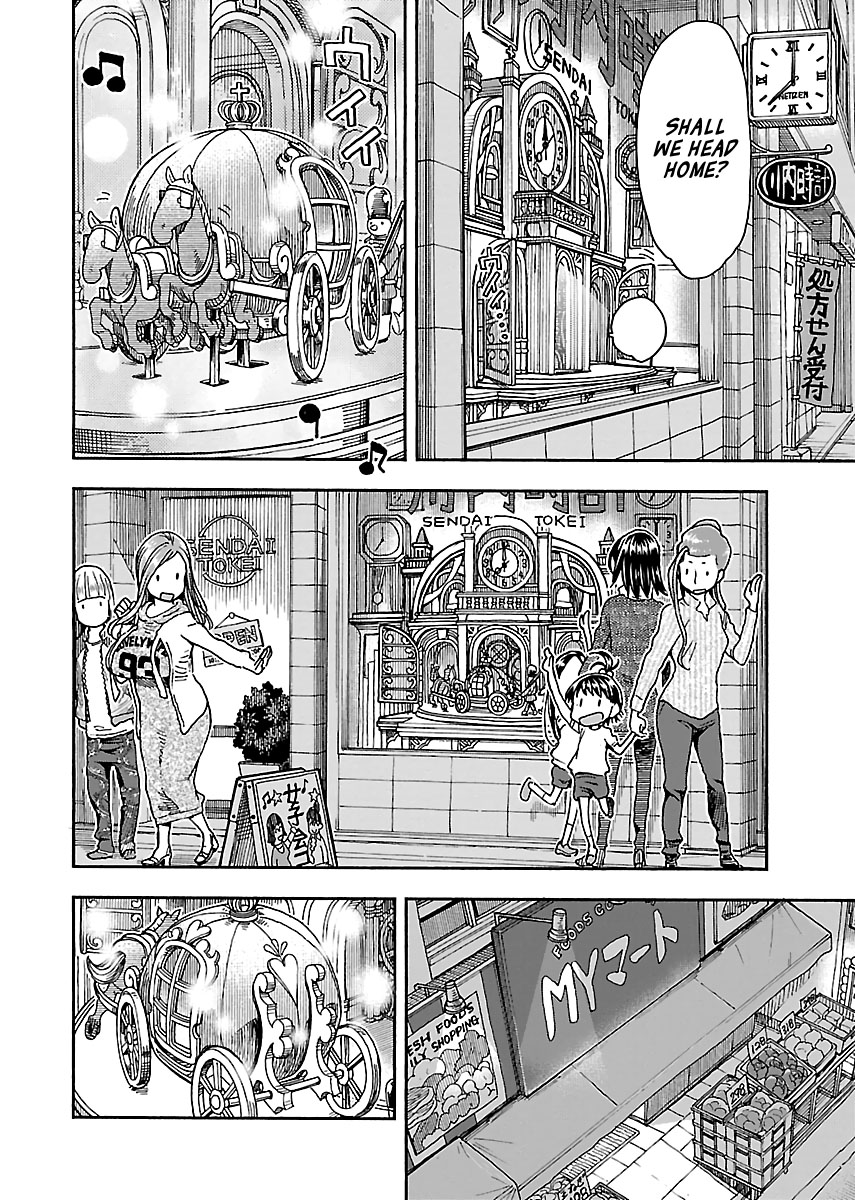 Okusan Chapter 93 page 18 - Chapter 93: Okusan, Charging into Women's Only Meeting