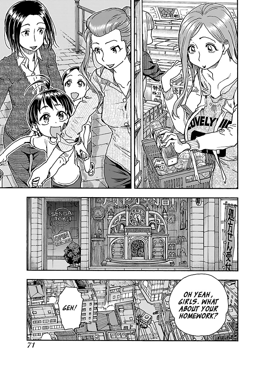 Okusan Chapter 93 page 19 - Chapter 93: Okusan, Charging into Women's Only Meeting
