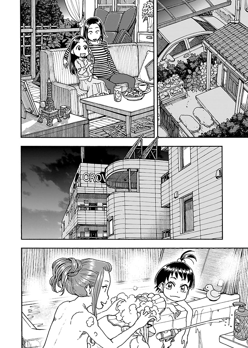 Okusan Chapter 93 page 20 - Chapter 93: Okusan, Charging into Women's Only Meeting