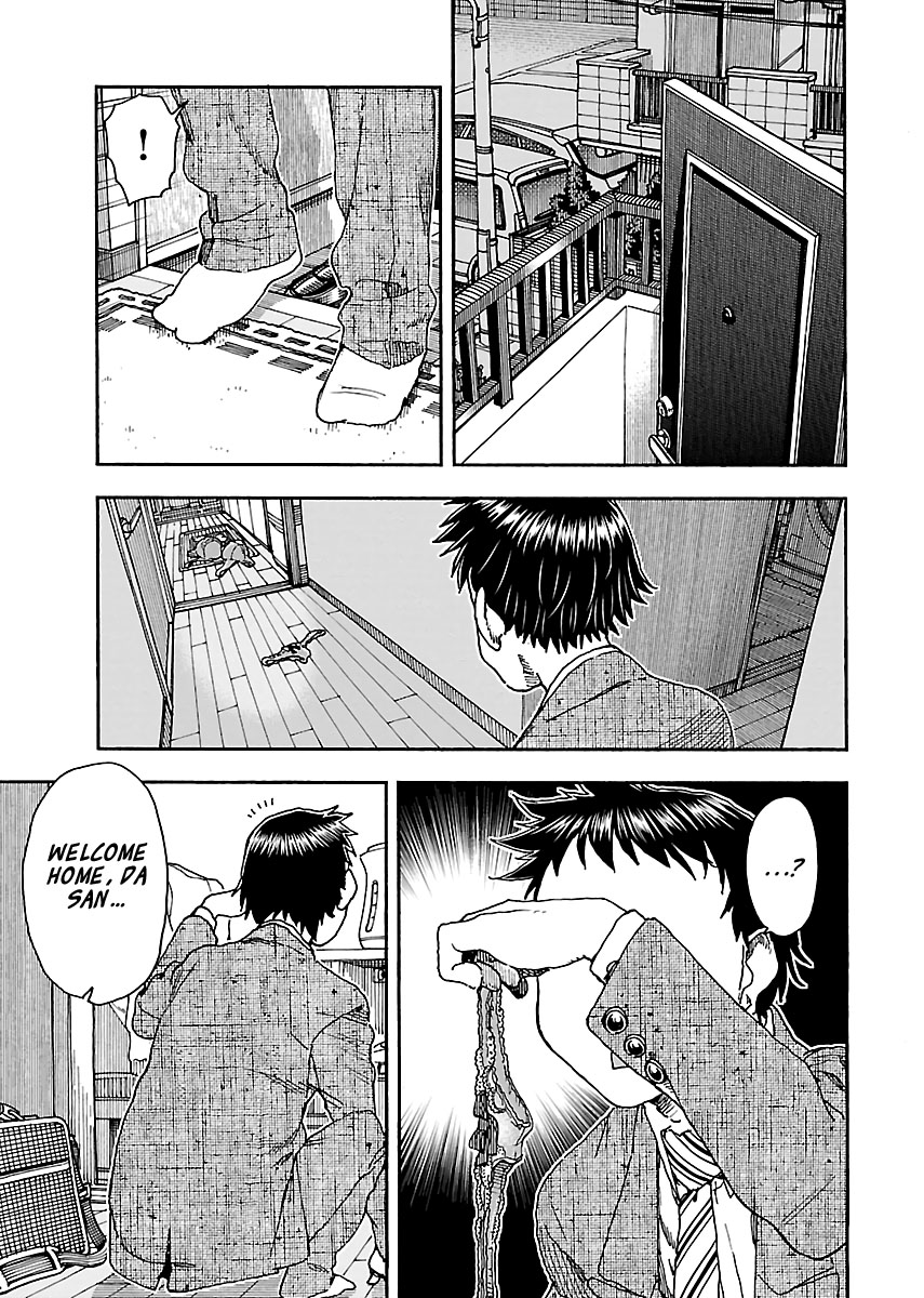 Okusan Chapter 93 page 23 - Chapter 93: Okusan, Charging into Women's Only Meeting