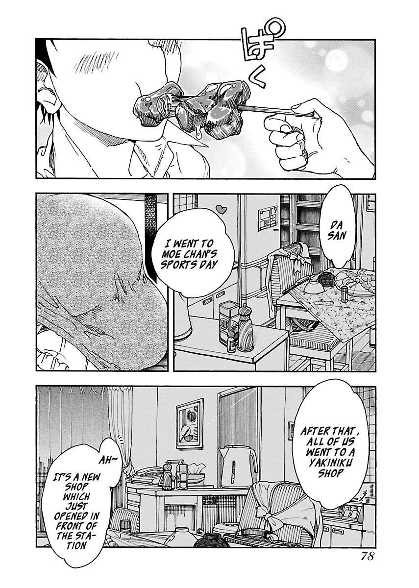 Okusan Chapter 93 page 26 - Chapter 93: Okusan, Charging into Women's Only Meeting