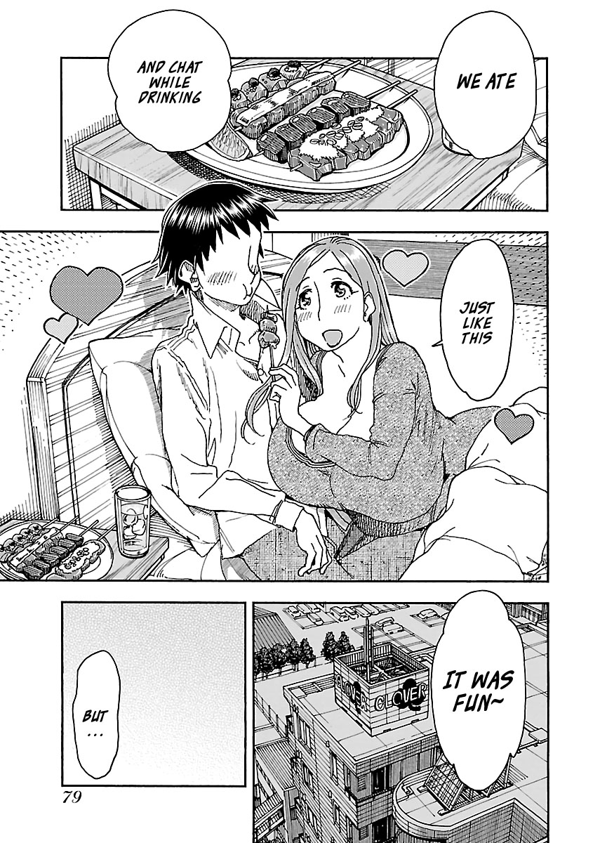 Okusan Chapter 93 page 27 - Chapter 93: Okusan, Charging into Women's Only Meeting