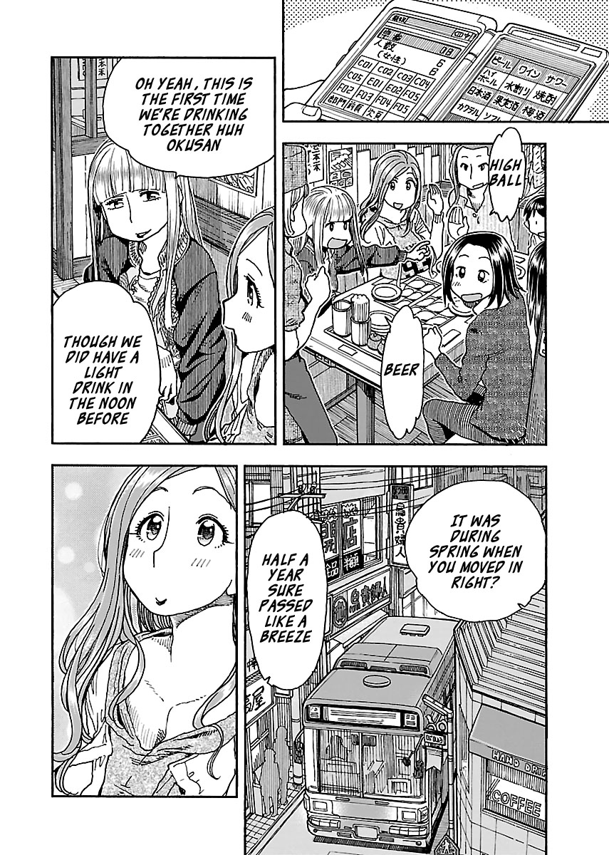 Okusan Chapter 93 page 6 - Chapter 93: Okusan, Charging into Women's Only Meeting