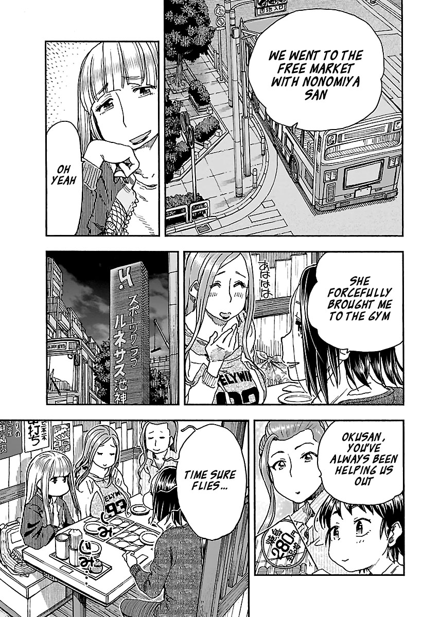 Okusan Chapter 93 page 7 - Chapter 93: Okusan, Charging into Women's Only Meeting