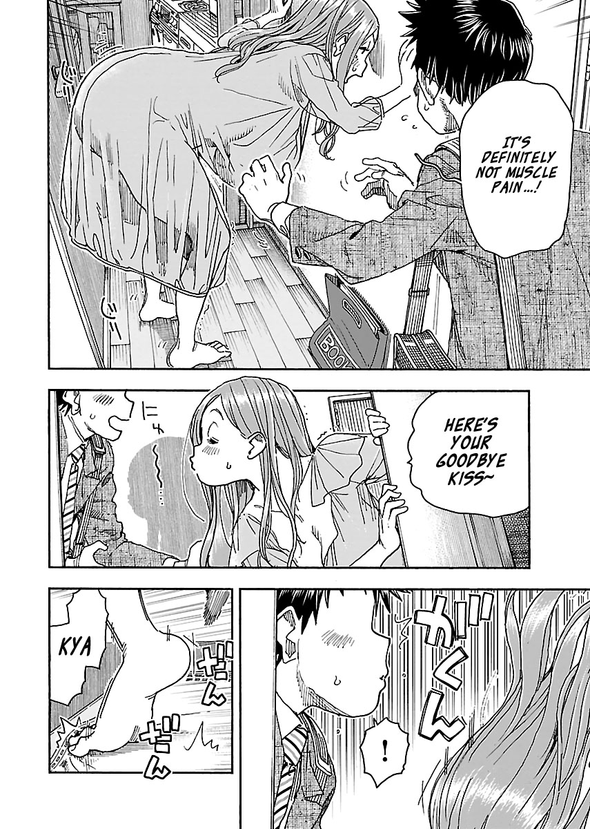 Okusan Chapter 94 page 10 - Chapter 94: A Small Defense and Offense at the Entranceway
