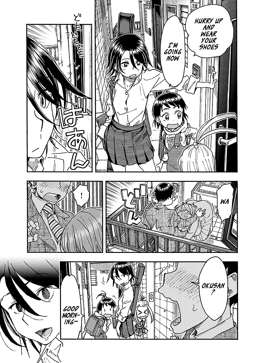 Okusan Chapter 94 page 11 - Chapter 94: A Small Defense and Offense at the Entranceway