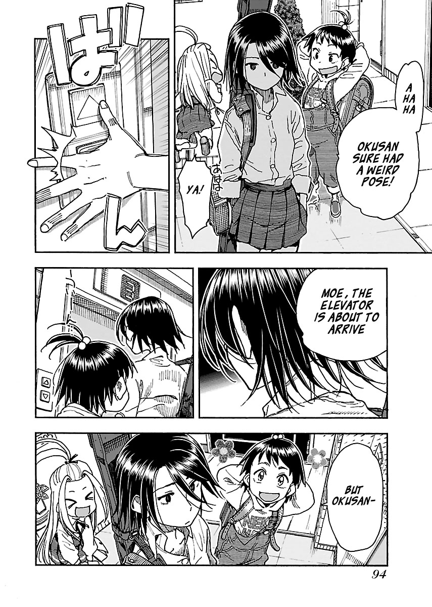 Okusan Chapter 94 page 14 - Chapter 94: A Small Defense and Offense at the Entranceway