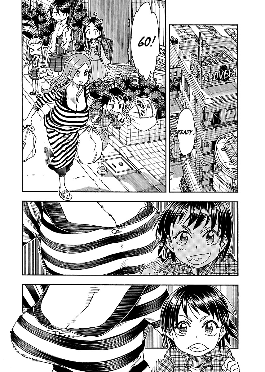 Okusan Chapter 94 page 2 - Chapter 94: A Small Defense and Offense at the Entranceway