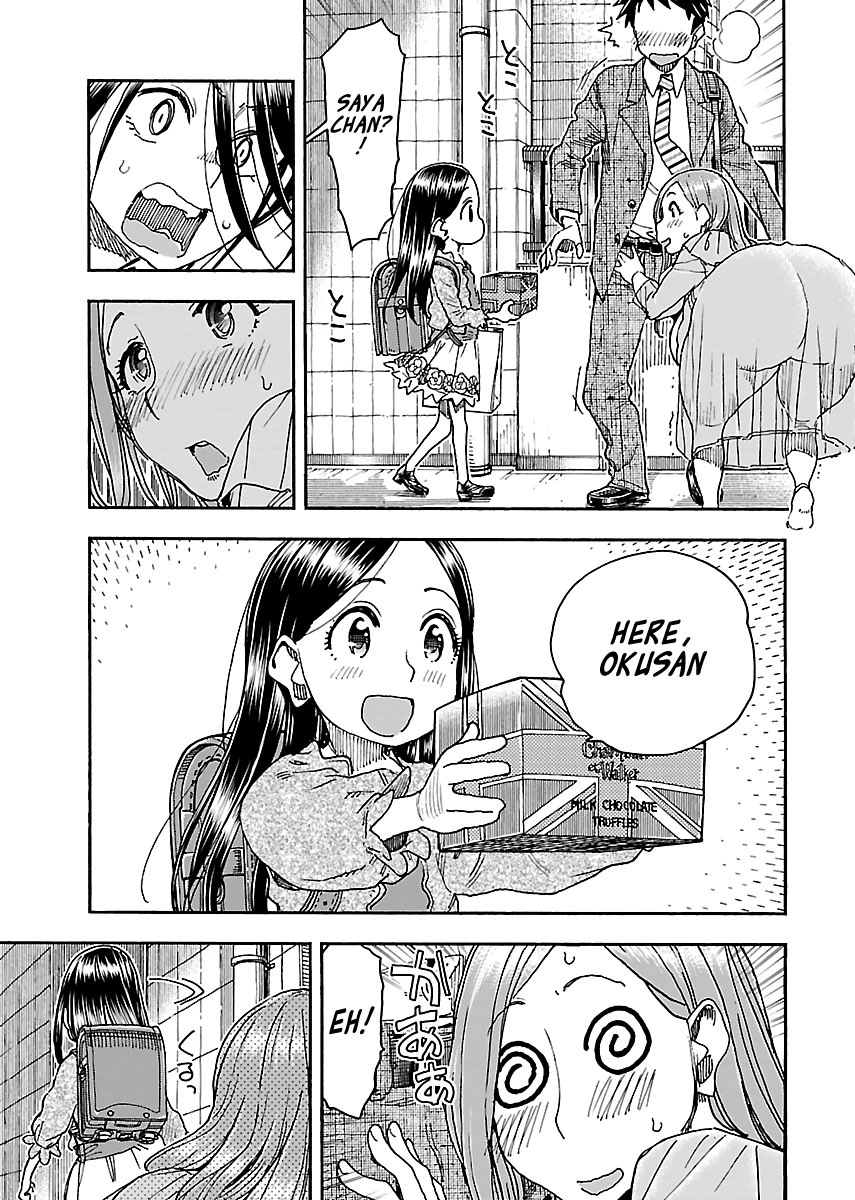 Okusan Chapter 94 page 21 - Chapter 94: A Small Defense and Offense at the Entranceway