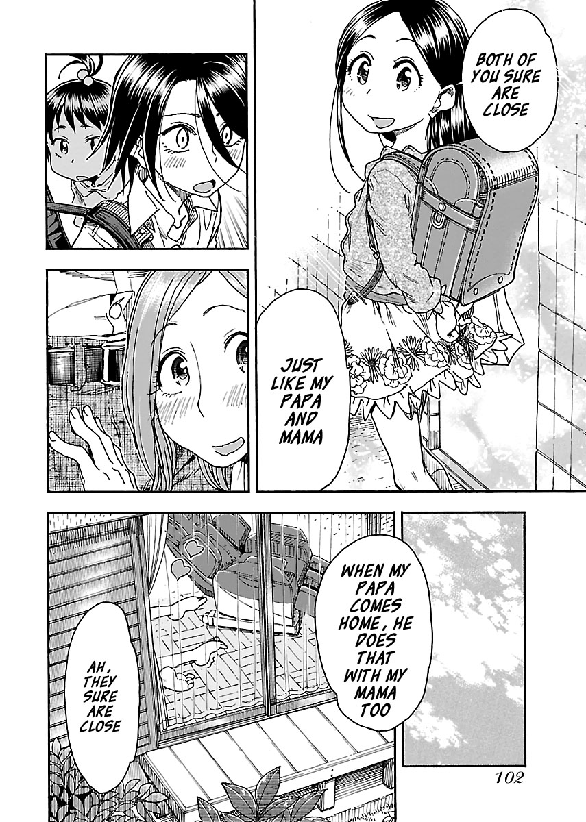 Okusan Chapter 94 page 22 - Chapter 94: A Small Defense and Offense at the Entranceway