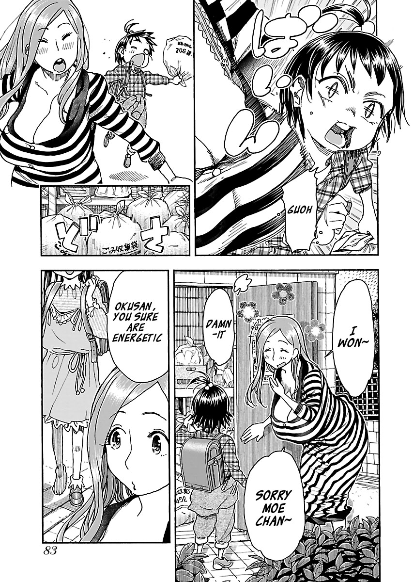 Okusan Chapter 94 page 3 - Chapter 94: A Small Defense and Offense at the Entranceway