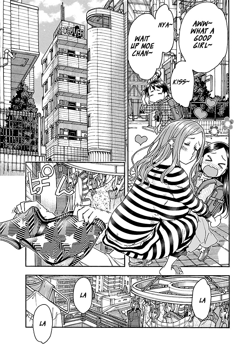 Okusan Chapter 94 page 5 - Chapter 94: A Small Defense and Offense at the Entranceway