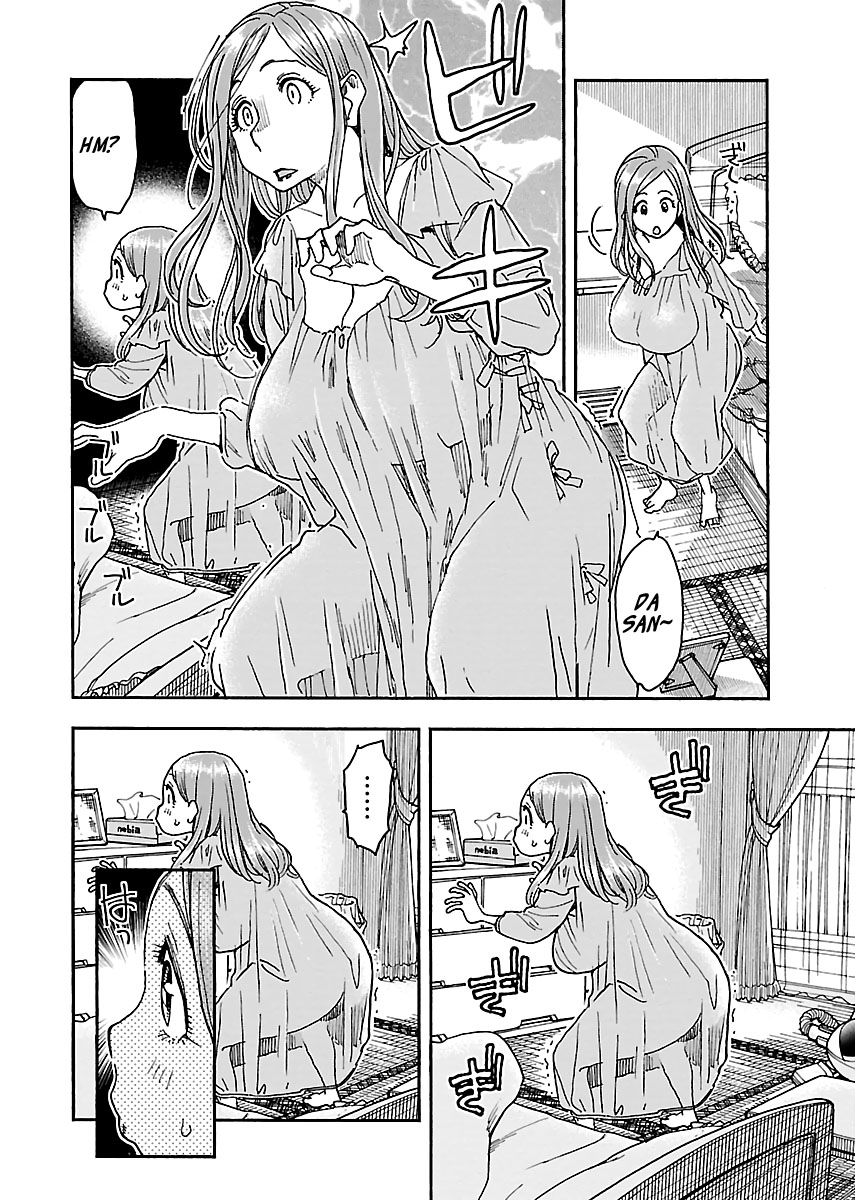 Okusan Chapter 94 page 8 - Chapter 94: A Small Defense and Offense at the Entranceway