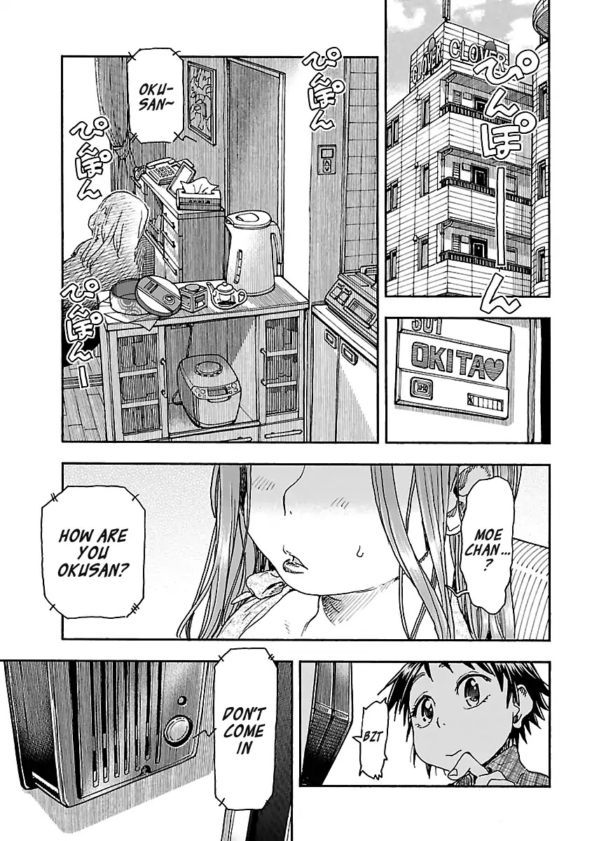Okusan Chapter 95 page 15 - Chapter 95: Okusan, Dyed By Snacks