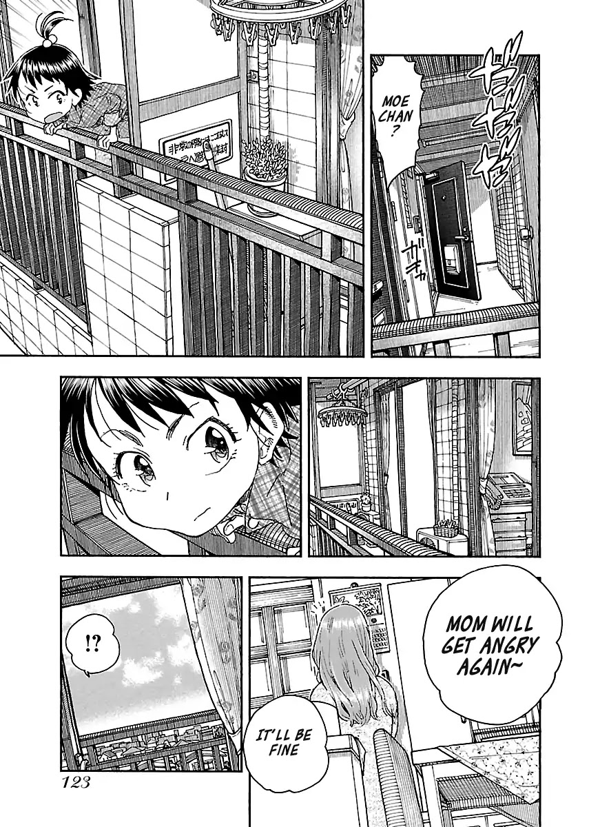 Okusan Chapter 95 page 17 - Chapter 95: Okusan, Dyed By Snacks