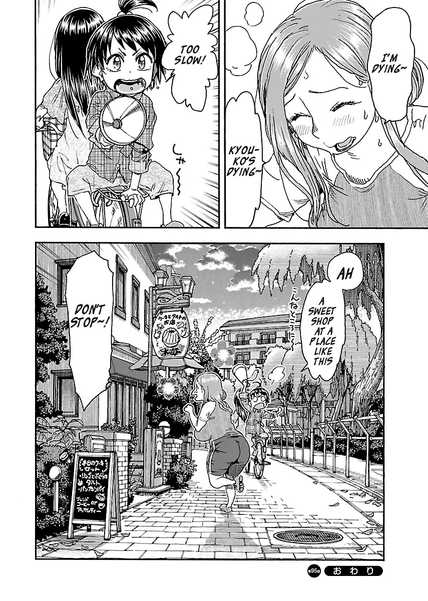 Okusan Chapter 95 page 24 - Chapter 95: Okusan, Dyed By Snacks