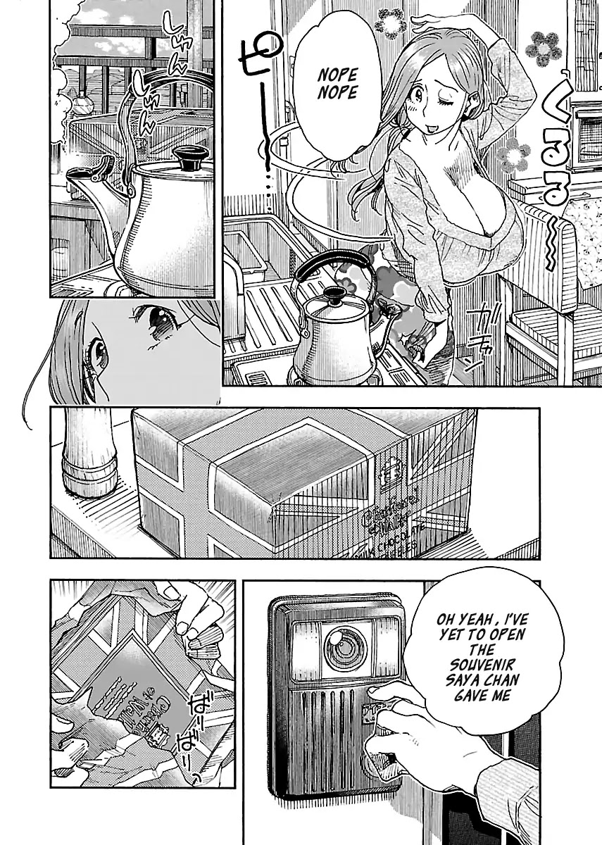 Okusan Chapter 95 page 4 - Chapter 95: Okusan, Dyed By Snacks