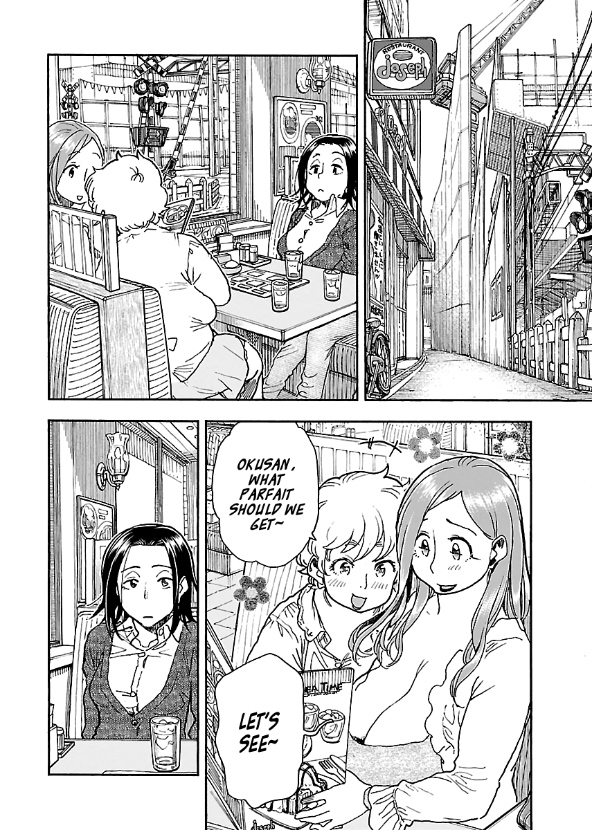 Okusan Chapter 96 page 10 - Chapter 96: Fat! Sports Gym!