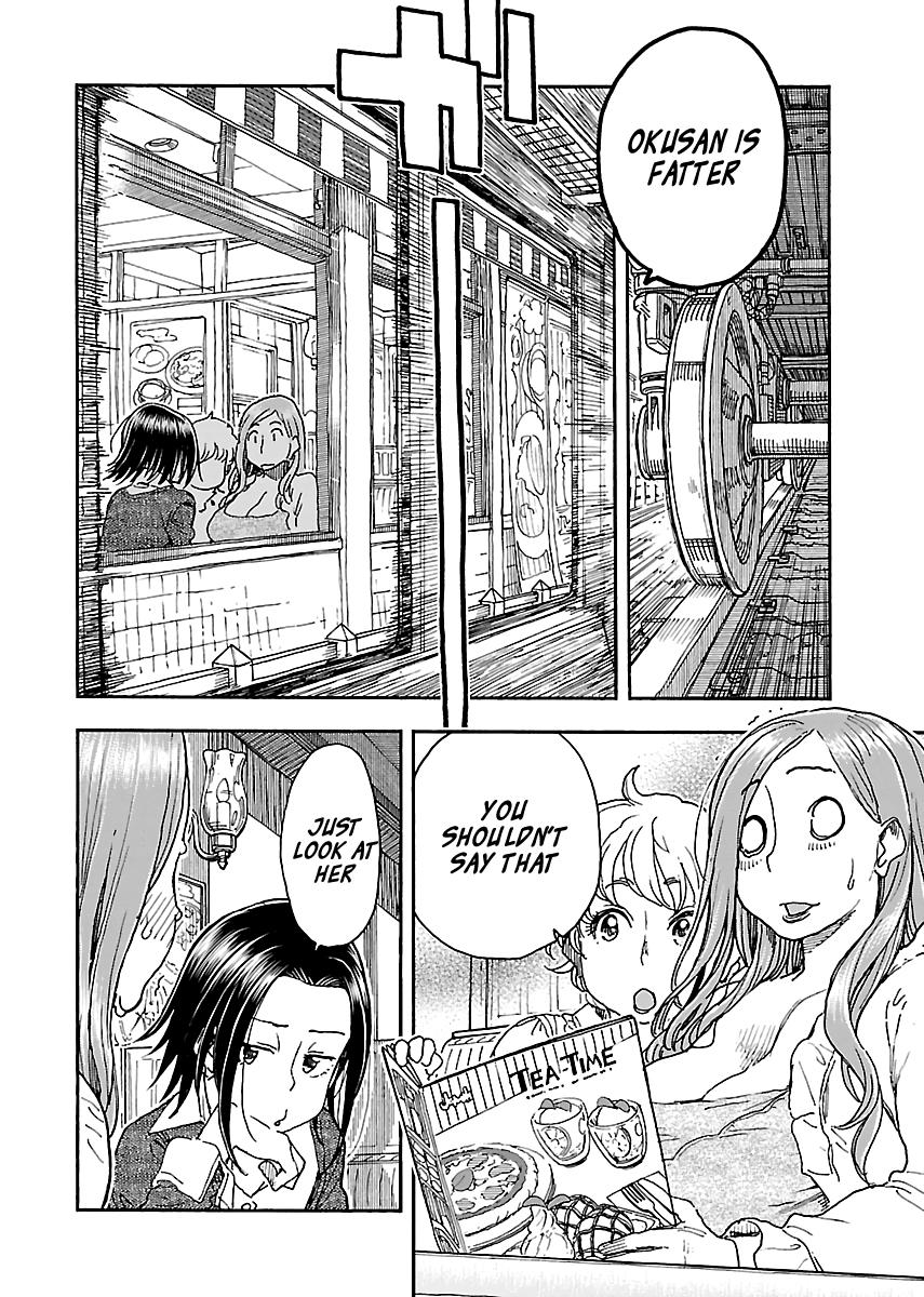 Okusan Chapter 96 page 12 - Chapter 96: Fat! Sports Gym!