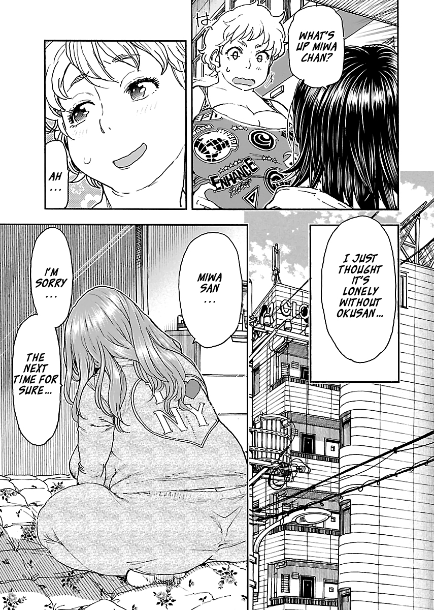 Okusan Chapter 96 page 3 - Chapter 96: Fat! Sports Gym!