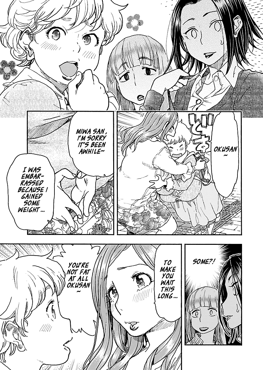 Okusan Chapter 96 page 5 - Chapter 96: Fat! Sports Gym!