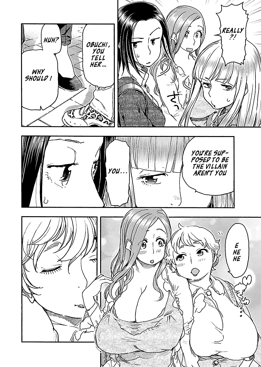Okusan Chapter 96 page 6 - Chapter 96: Fat! Sports Gym!