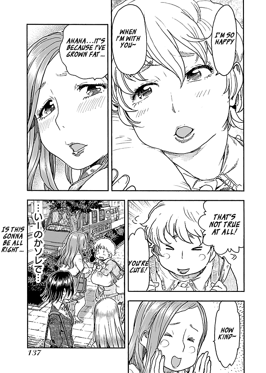 Okusan Chapter 96 page 7 - Chapter 96: Fat! Sports Gym!