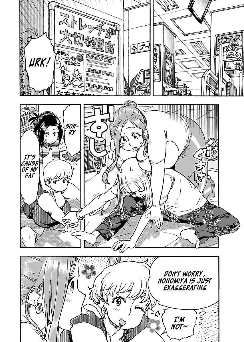Okusan Chapter 96 page 8 - Chapter 96: Fat! Sports Gym!