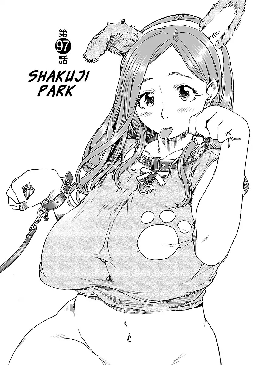 Okusan Chapter 97 page 1 - Chapter 97: Shakuji Park