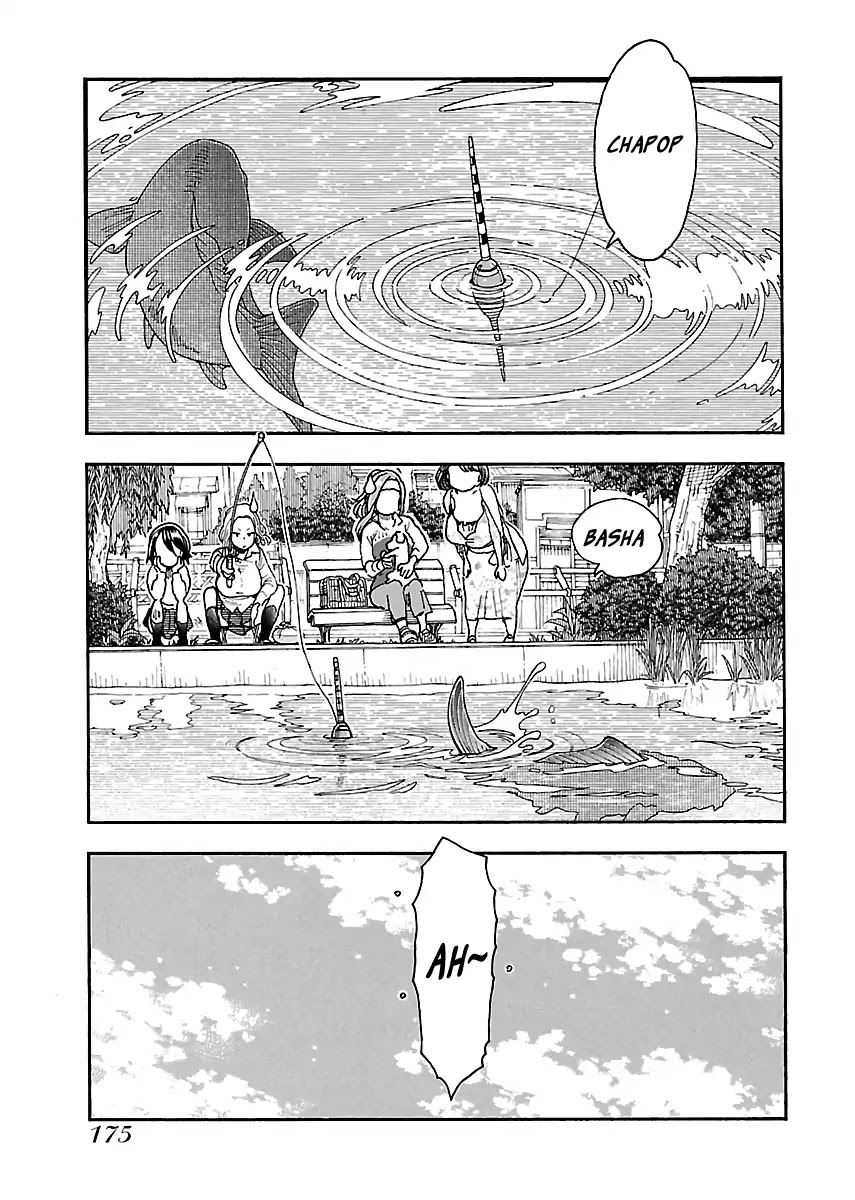 Okusan Chapter 97 page 19 - Chapter 97: Shakuji Park