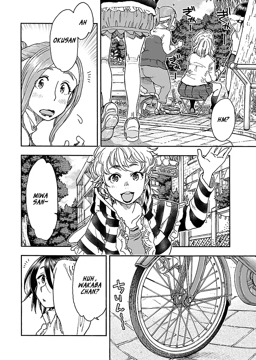 Okusan Chapter 97 page 20 - Chapter 97: Shakuji Park