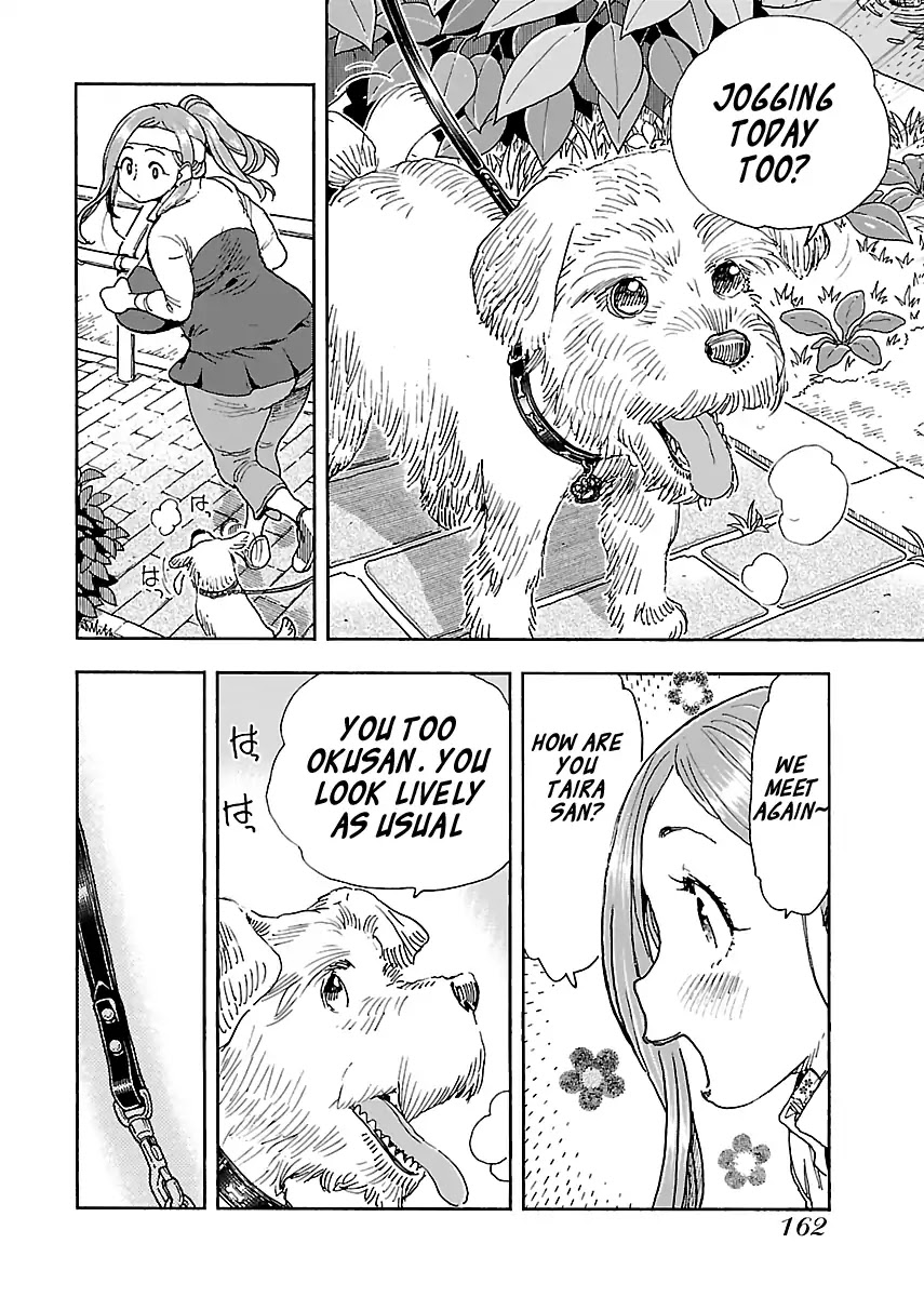 Okusan Chapter 97 page 6 - Chapter 97: Shakuji Park