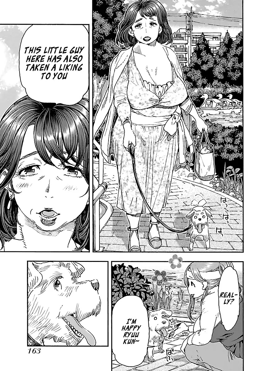Okusan Chapter 97 page 7 - Chapter 97: Shakuji Park